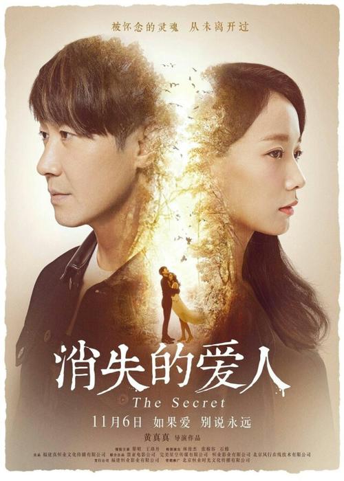 招商银行开存款证明需要什么