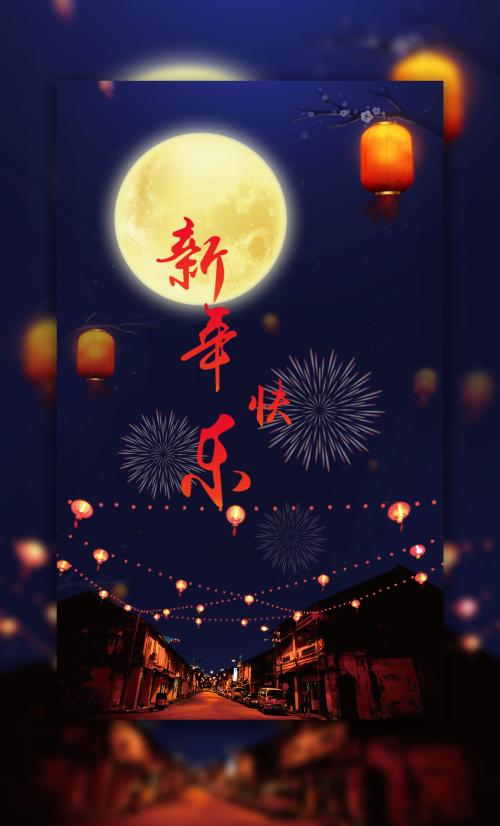 怎么买不动产登记证明